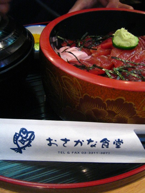 d0140533_103548100.jpg