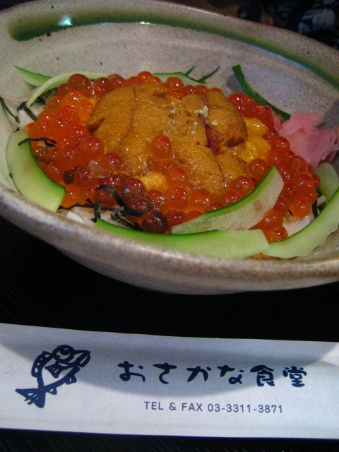 d0140533_10452958.jpg