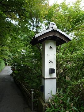 b0182535_1748559.jpg