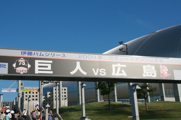b0047237_21125185.jpg