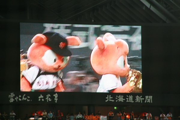 b0047237_2115680.jpg