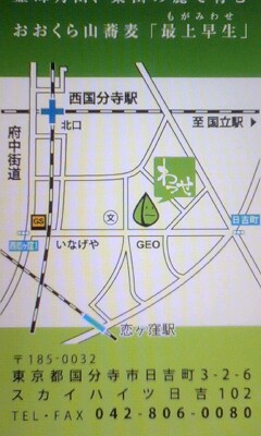 f0170448_17433634.jpg