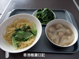 f0190653_1152252.jpg