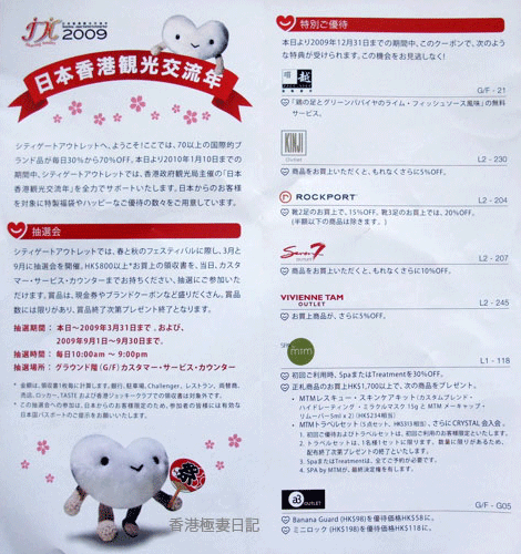 f0190653_116462.gif