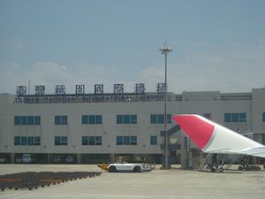 e0020555_132801.jpg