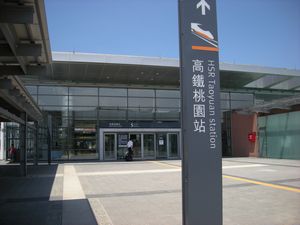 e0020555_1334104.jpg