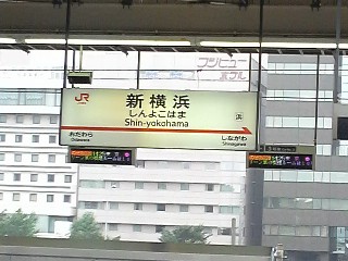 f0056257_22555373.jpg