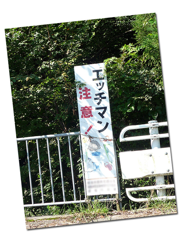 f0090964_15331719.jpg