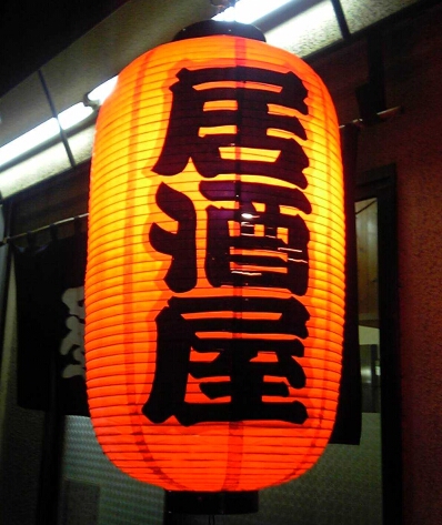 e0069867_402914.jpg