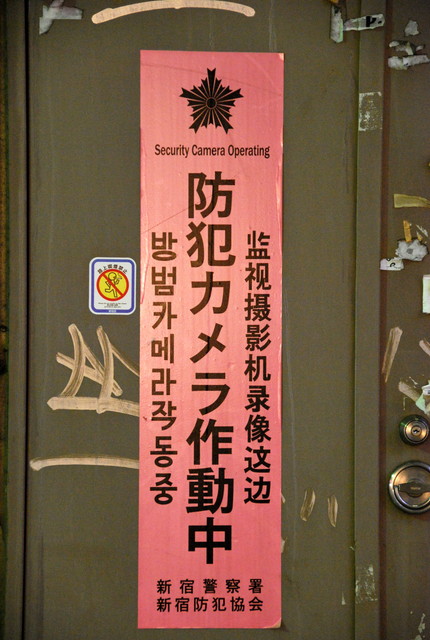 b0174068_02306.jpg