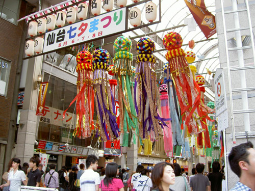 c0083468_1513127.jpg