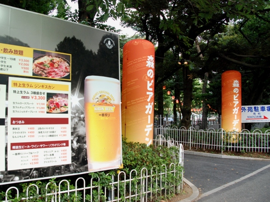 f0065768_18233196.jpg
