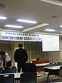 a0050669_19261885.jpg