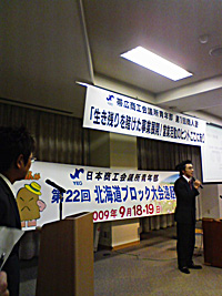 a0050669_1937331.jpg