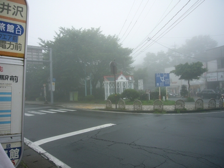 b0069169_041788.jpg