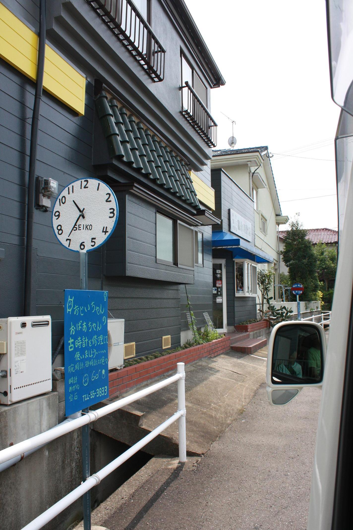 b0178169_1581556.jpg