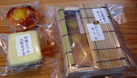 a0091680_10594451.jpg