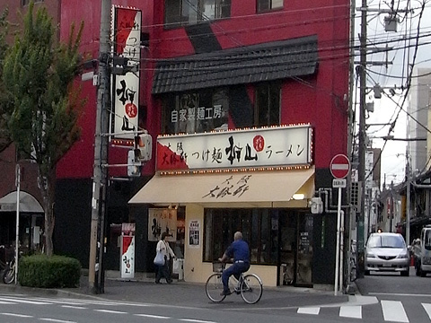 c0051884_1744537.jpg