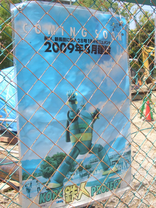 b0118987_6151748.jpg