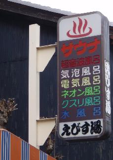 e0077899_9181187.jpg