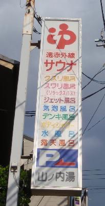e0077899_9184116.jpg