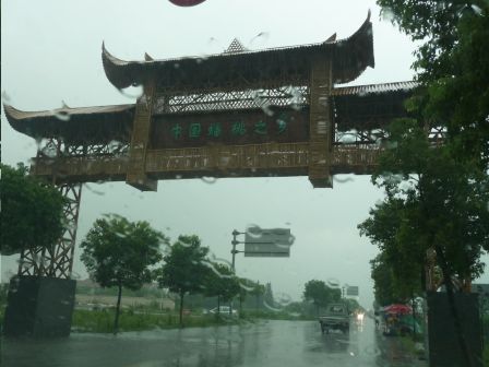 d0090300_16283699.jpg