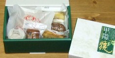 c0157103_15511863.jpg