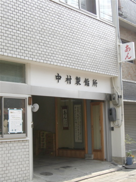 c0111017_21432368.jpg