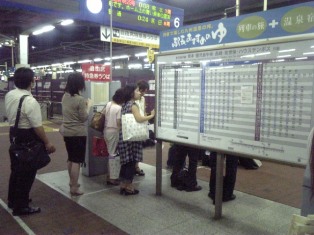 f0031420_9541182.jpg