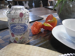 f0139520_13372633.jpg