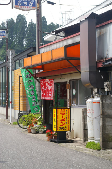 a0114222_21224015.jpg