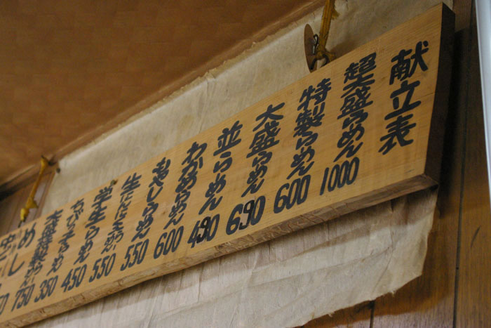 a0114222_2127284.jpg
