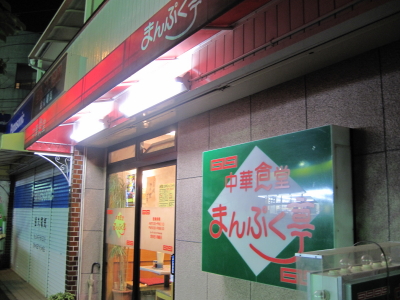 b0153224_2138227.jpg