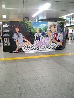 f0186726_21163992.jpg