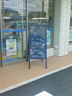 f0065228_14364715.jpg
