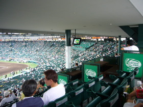 b0093839_1004568.jpg