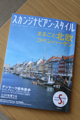 f0171541_12121628.jpg