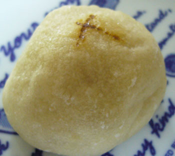 f0002252_647421.jpg