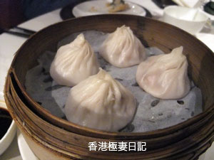 f0190653_15244143.jpg