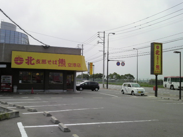 f0150355_129406.jpg