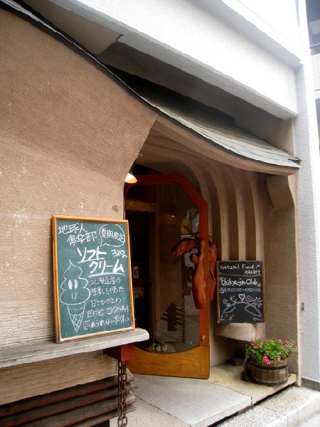 e0099756_945035.jpg