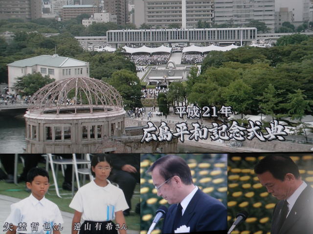 e0069481_032544.jpg
