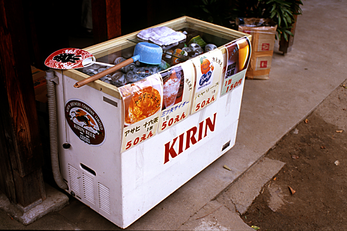 c0194591_16355143.jpg
