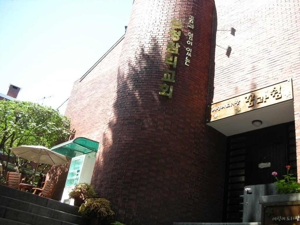e0109292_1753476.jpg