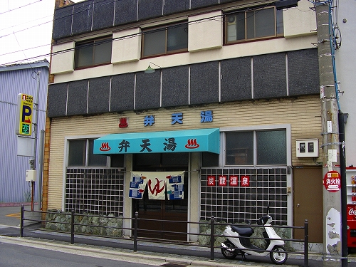 f0097493_6354152.jpg