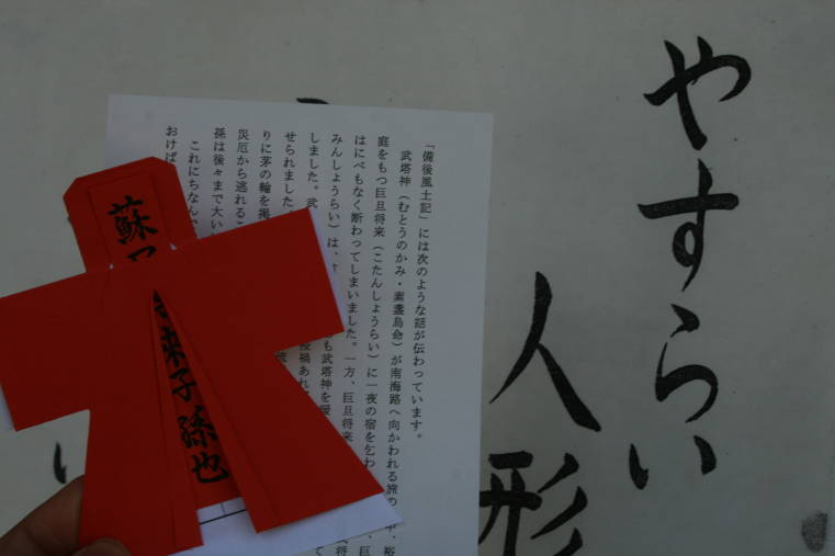 f0031304_18364395.jpg