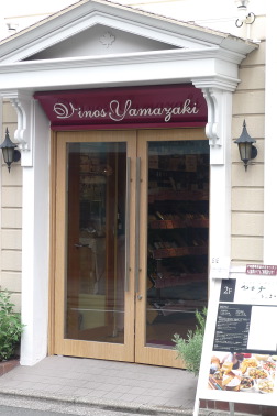 e0157816_97482.jpg