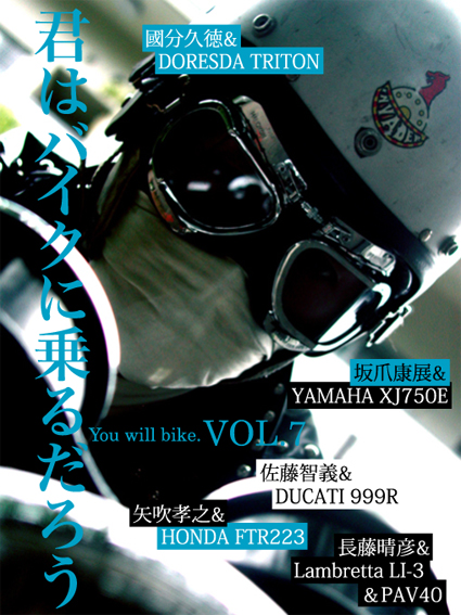 f0203027_16523100.jpg