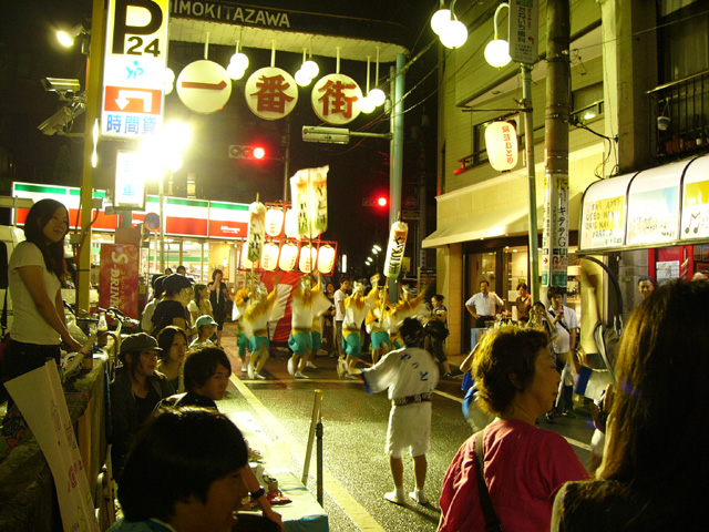 e0089438_6533110.jpg