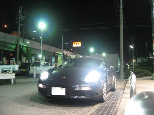 f0182838_21342293.jpg